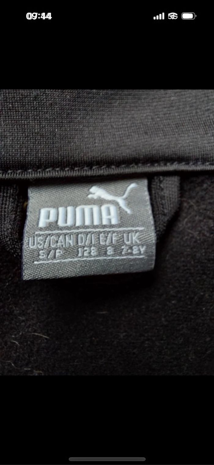 Veste Puma taille 8 ans - photo numéro 3