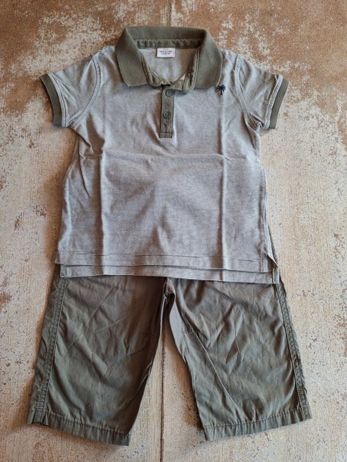 Ensemble polo Tape à l'œil et bermuda In Extenso - 4 ans - photo numéro 2