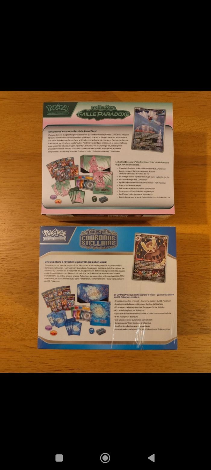 Duo ETB cartes Pokémon couronne stellaire faille paradoxe EV4 EV7 coffret dresseur d'élite - photo numéro 2