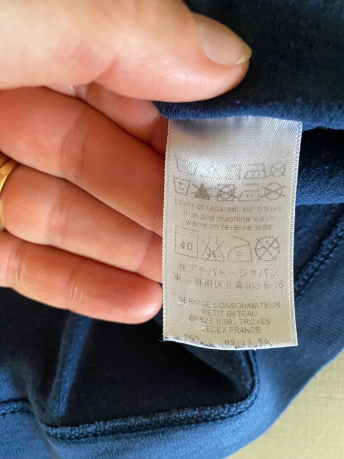Pyjamas Petit Bateau deux pièces garcon 3 et 4 ans - photo numéro 17