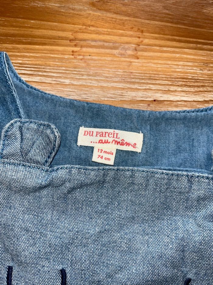 Lot fille 12 mois été - photo numéro 5