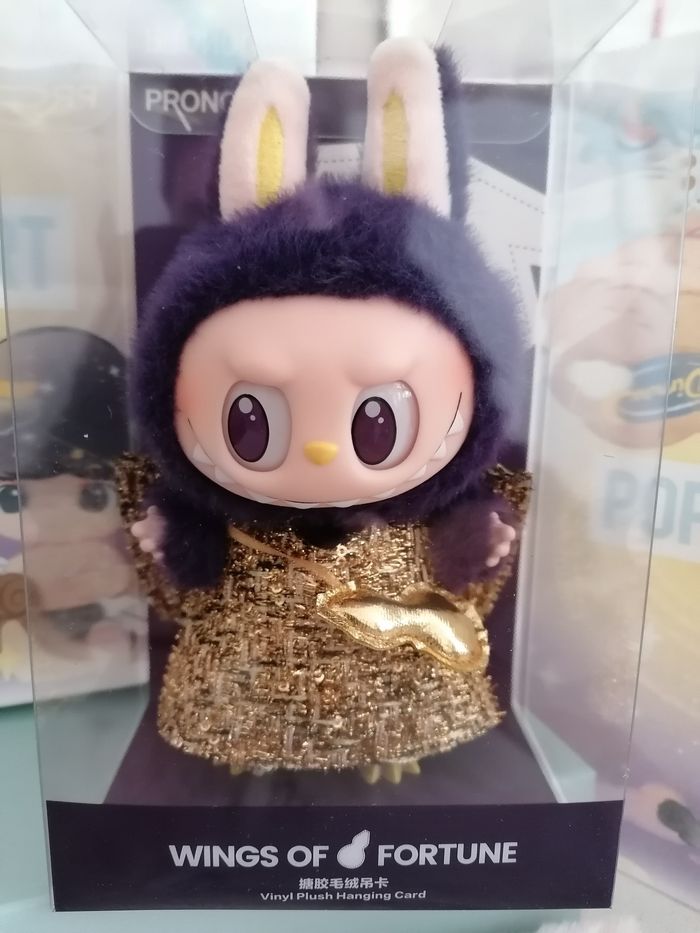 Labubu Pronounce wings of fortune Popmart authentique