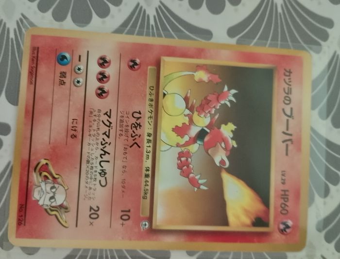 Magmar néo wizard
