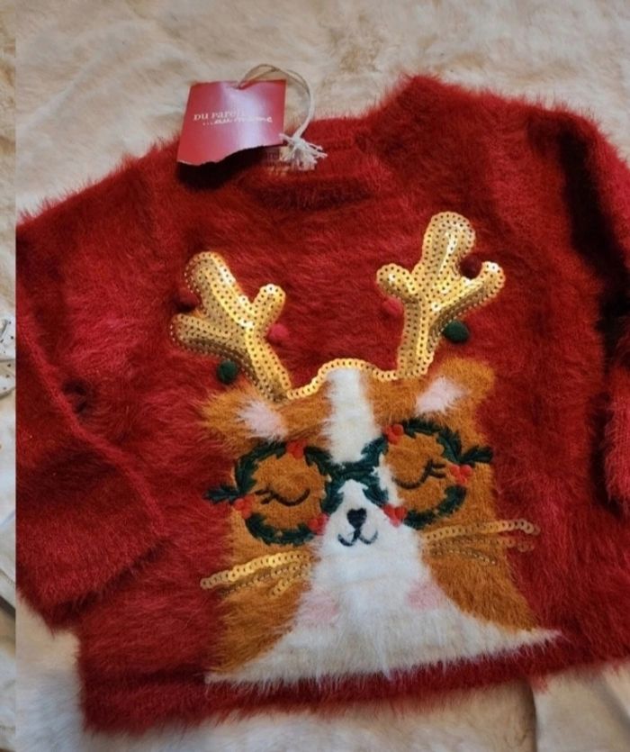 Ensemble dpam - photo numéro 2