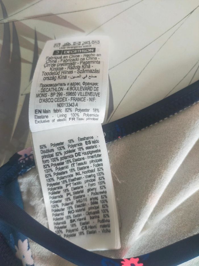 Maillot de bain 1 pièces neuf fille T 10/11 ans decathlon - photo numéro 8