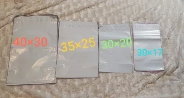 Lot 40 pochettes d’expédition résistantes - photo numéro 3