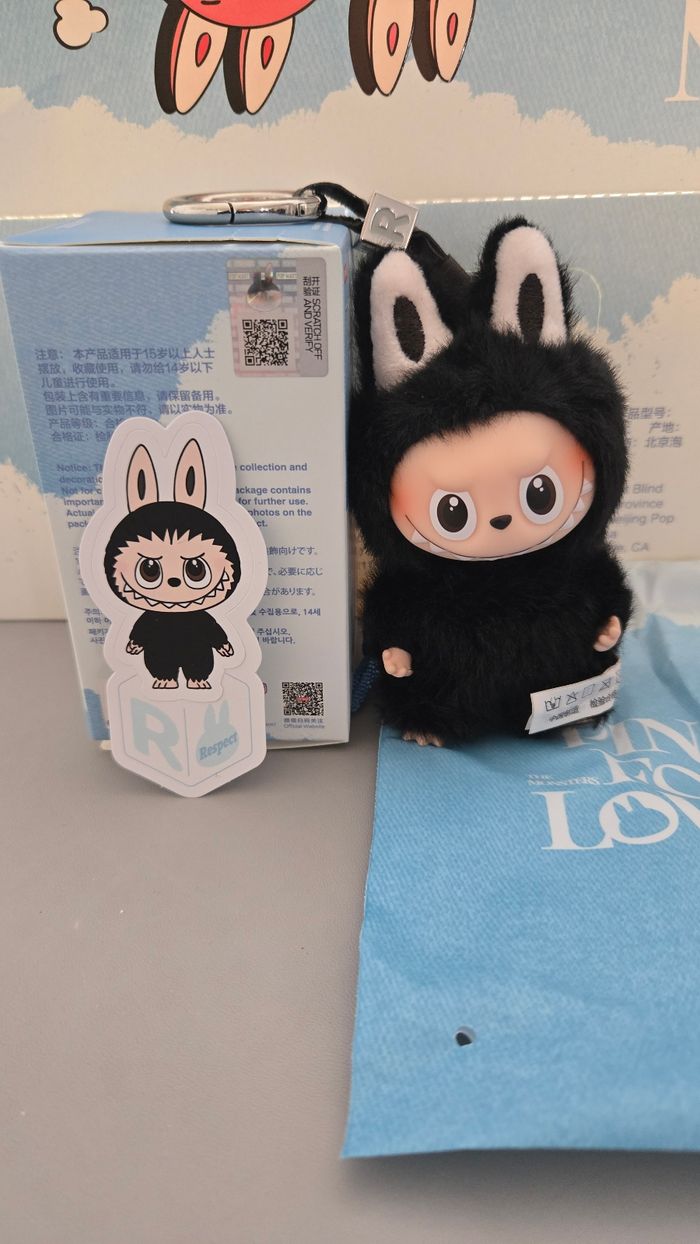 Labubu Pin for Love - Lettre R - PopMart