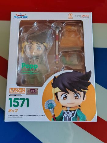Nendoroid 1571 Popp (Dragon Quest : La Quête de Daï)