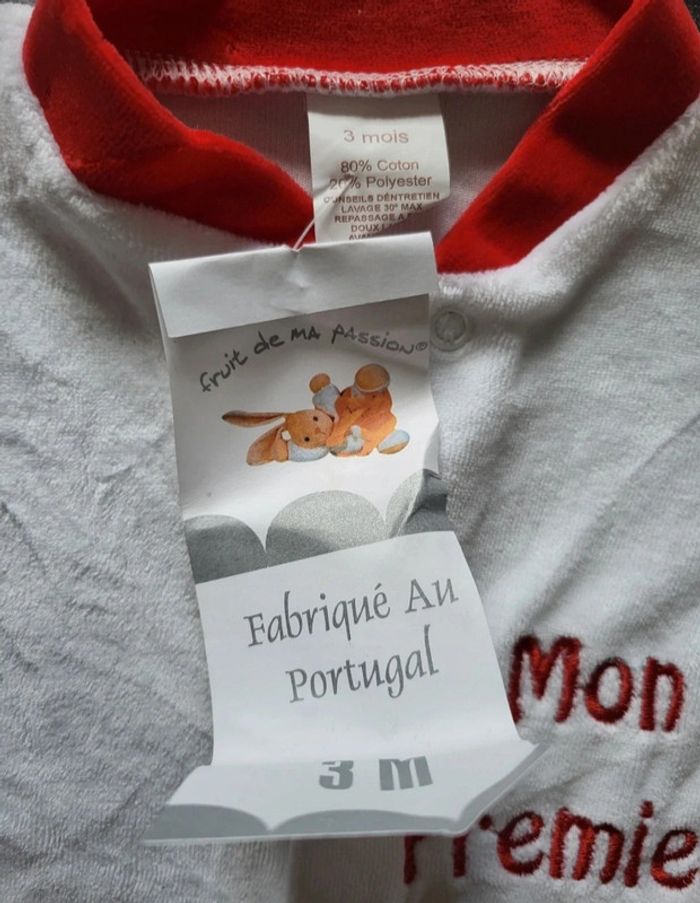 Pyjama mon premier Noël - photo numéro 3