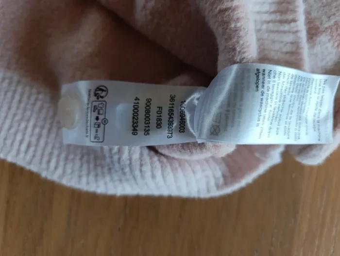 Gilet extrêmement doux Vertbaudet 4 ans - photo numéro 5