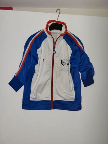 Veste survetement France garçon 4 ans