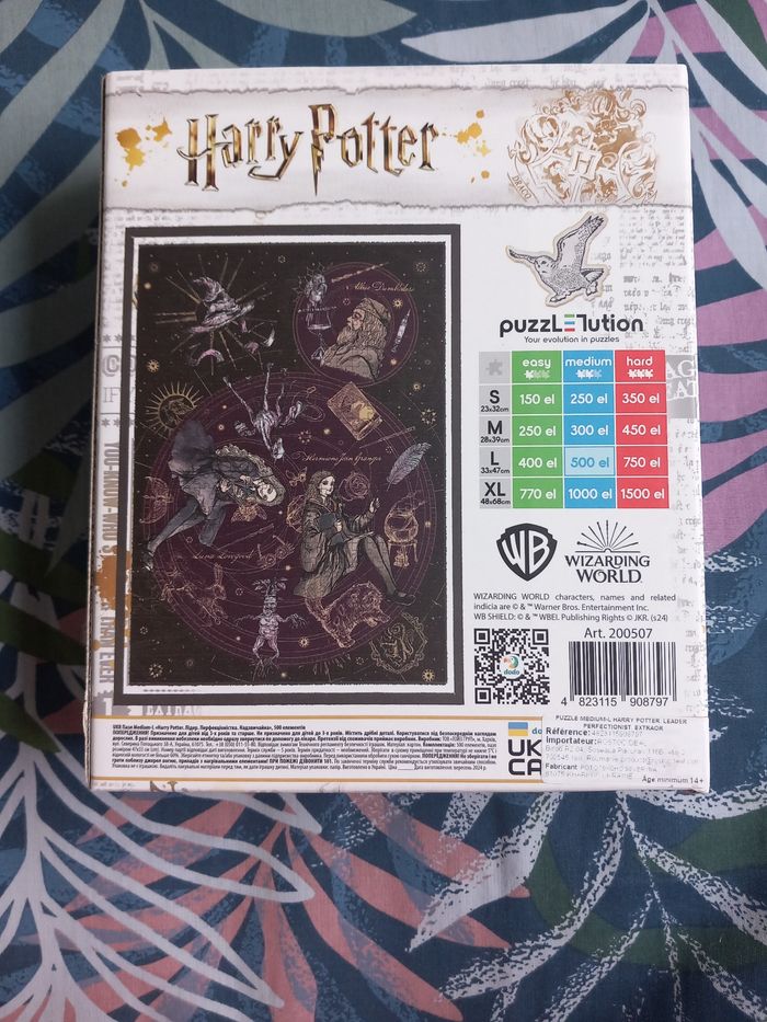 Puzzle Harry Potter - photo numéro 2