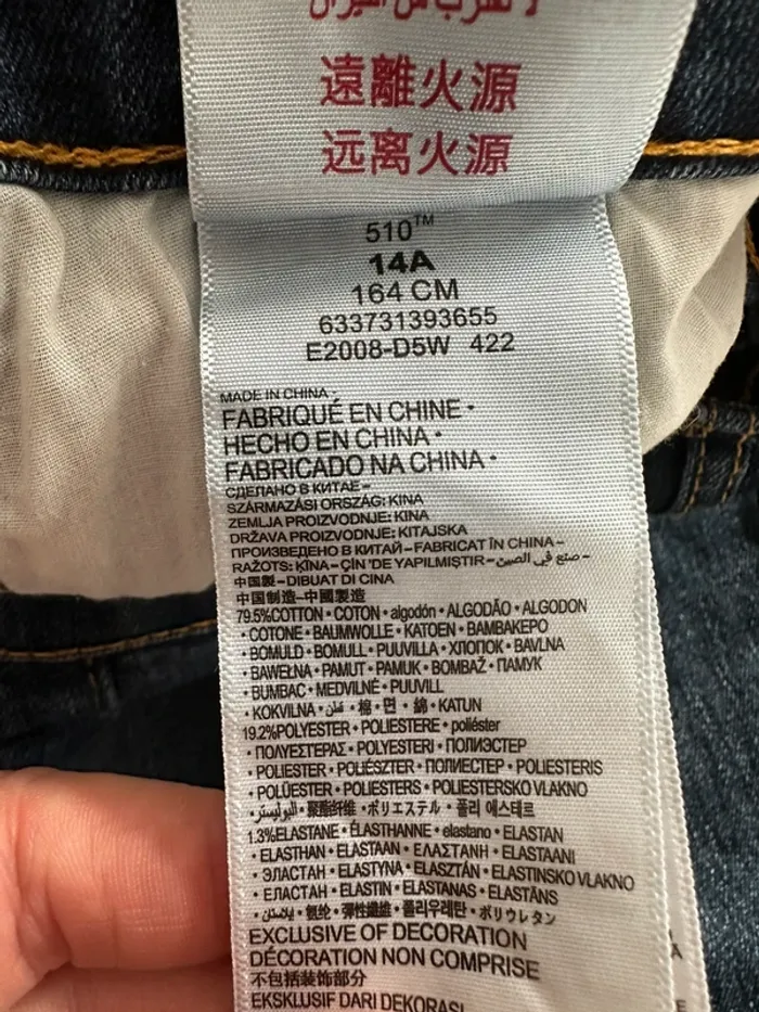 Jean skinny 510 - photo numéro 4