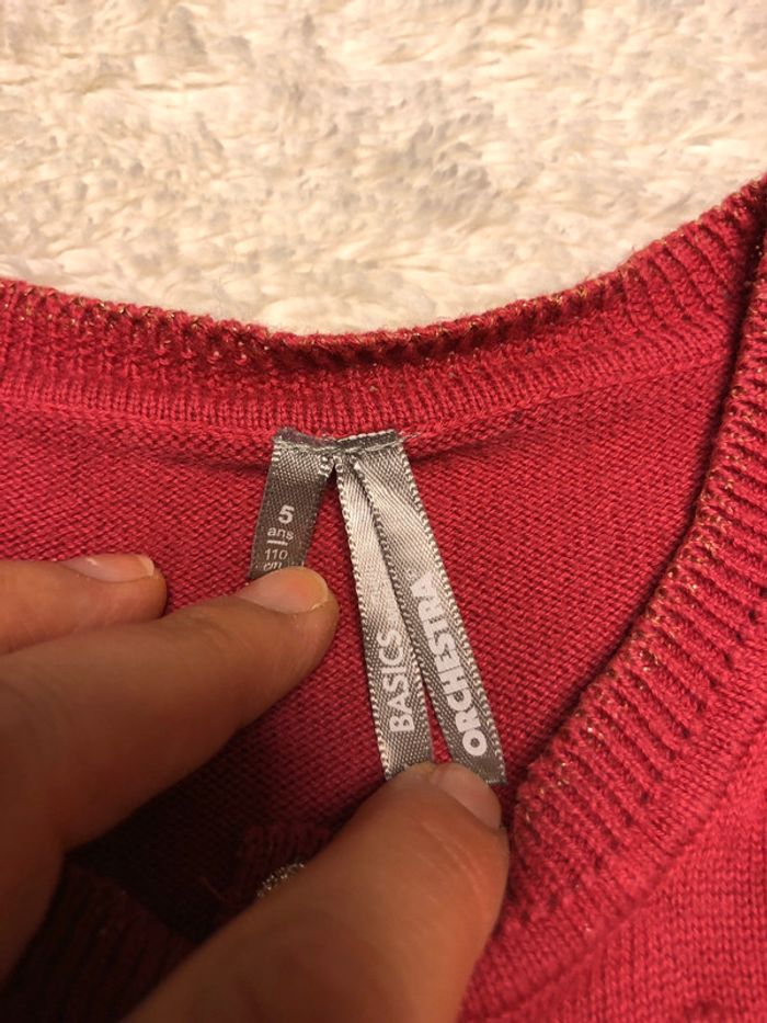 Gilet rose 4a - photo numéro 5