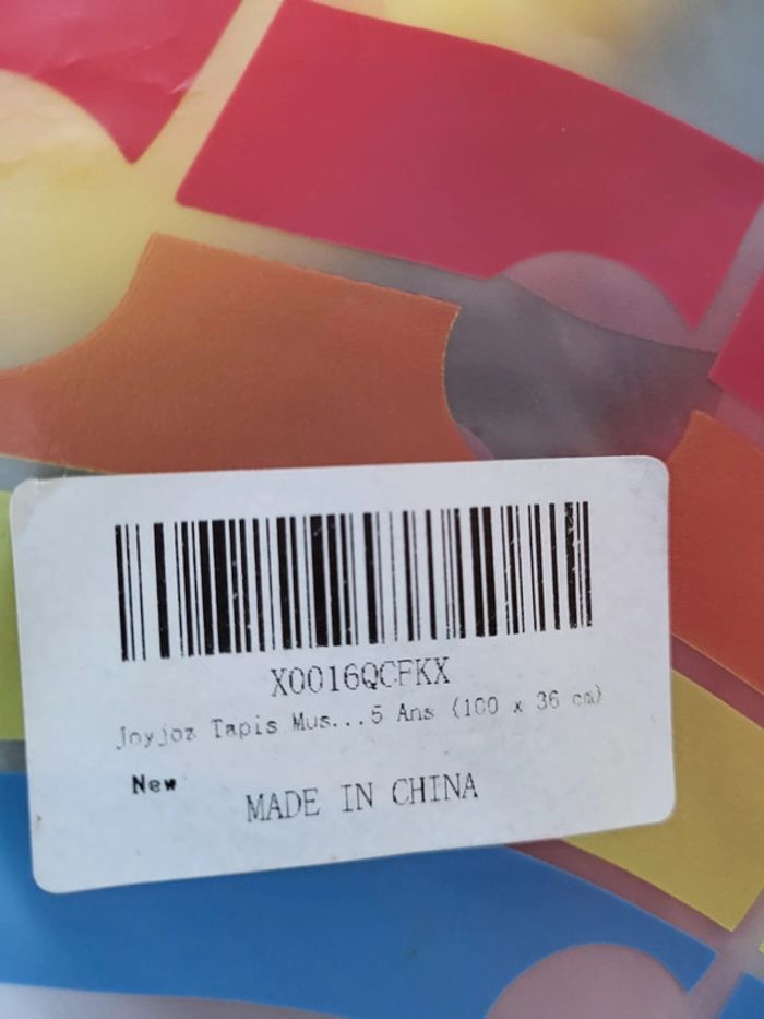 Tapis musical - photo numéro 2