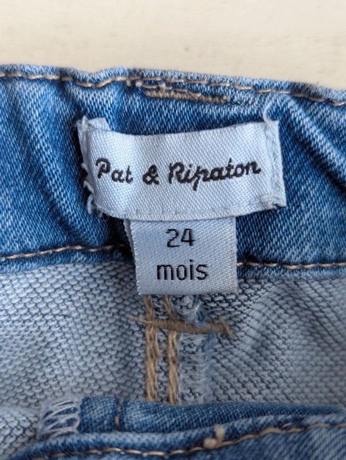 Lot de 3 jeans joggers - photo numéro 3