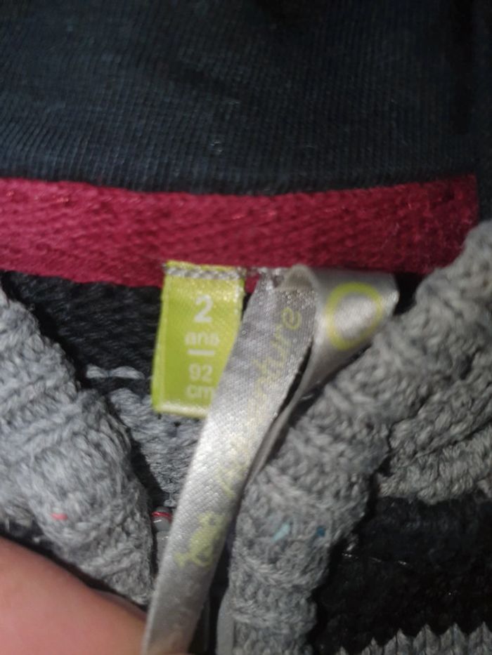 Gilet 2ans garçon - photo numéro 2