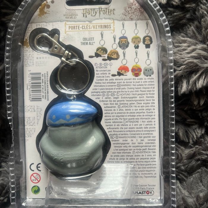 Porte clé Harry Potter - photo numéro 2