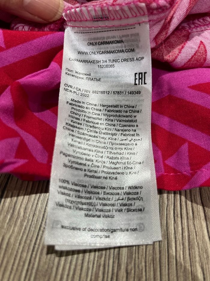 Tunique  fuschia T 50 - photo numéro 3