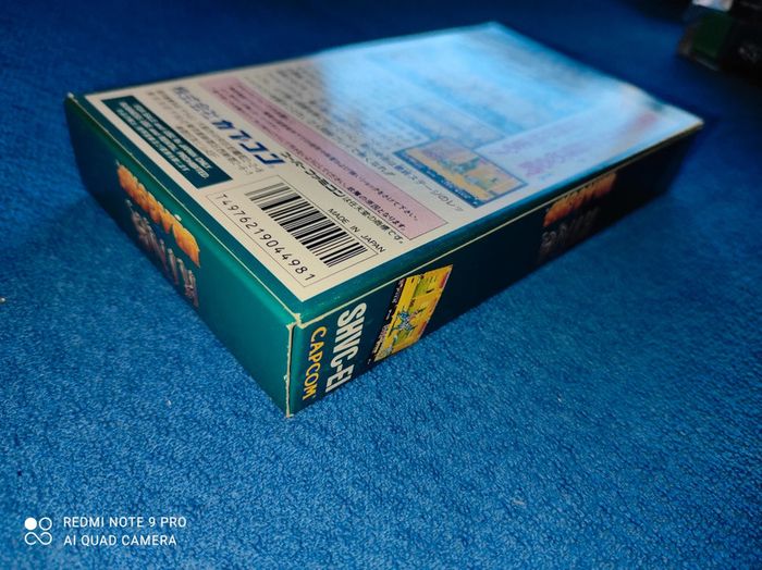 King of dragons super famicom - photo numéro 3