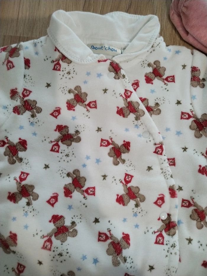 Lot de deux pyjamas - photo numéro 3