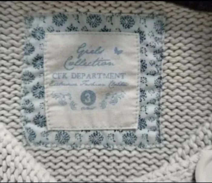 Gilet à capuche - photo numéro 4