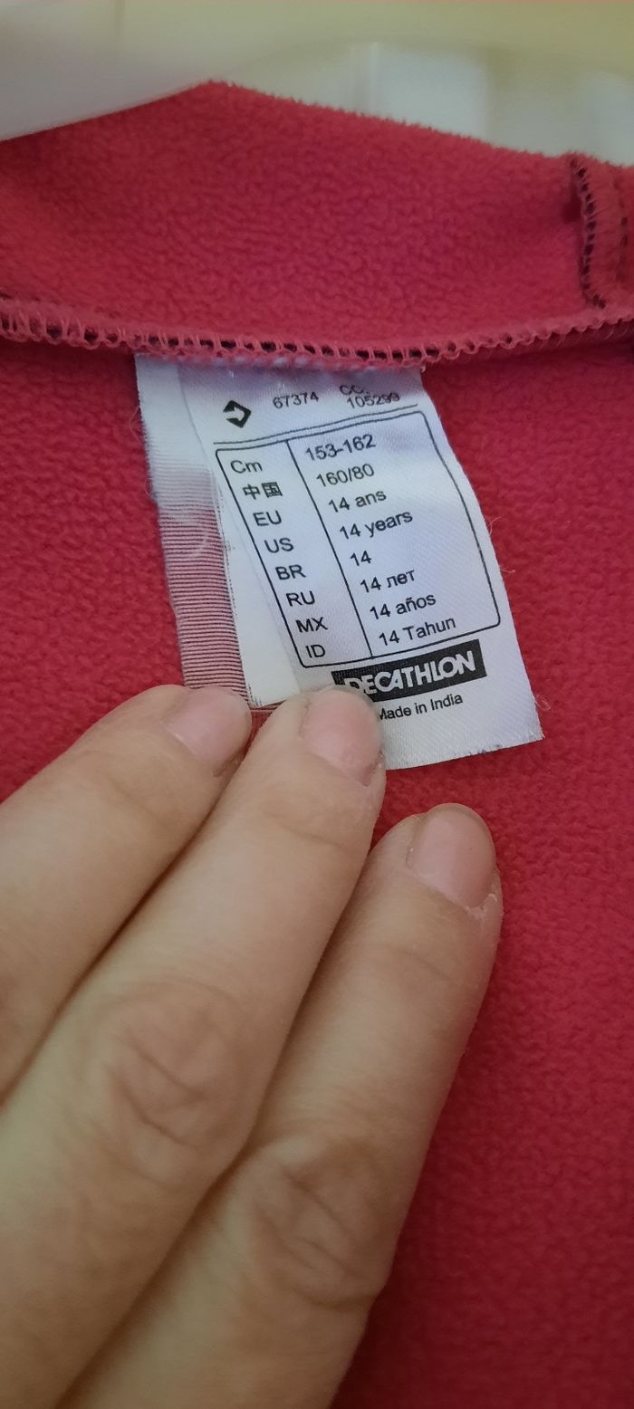 Veste imperméable - intérieur polaire - taille  14  ans - photo numéro 9