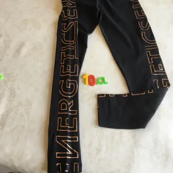 Legging de sport - 10 ans