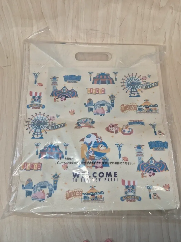Sac Kirby Ichibankuji "Welcome to the New Park" - photo numéro 2