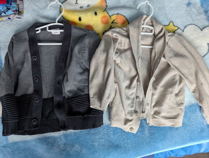 Lot de 2 gilets 3 ans