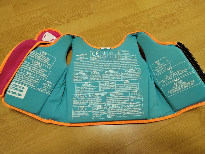 Gilet de sauvetage nabaiji - photo numéro 2