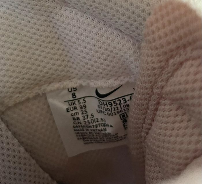 Baskets Nike neufs - photo numéro 7