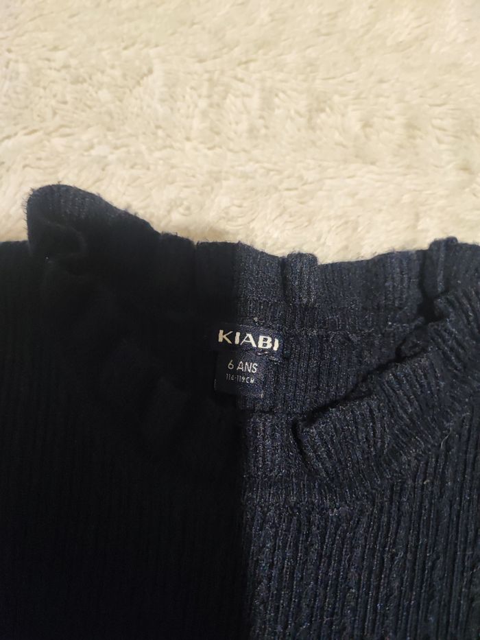 Ensemble mi-saison fleurie taille 6 ans - photo numéro 4