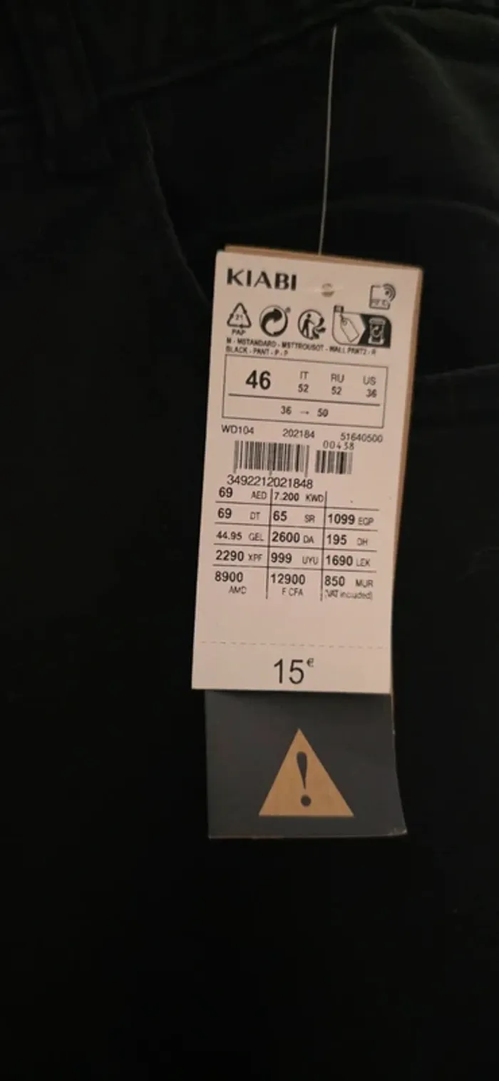 Pantalon T46 neuf - photo numéro 4