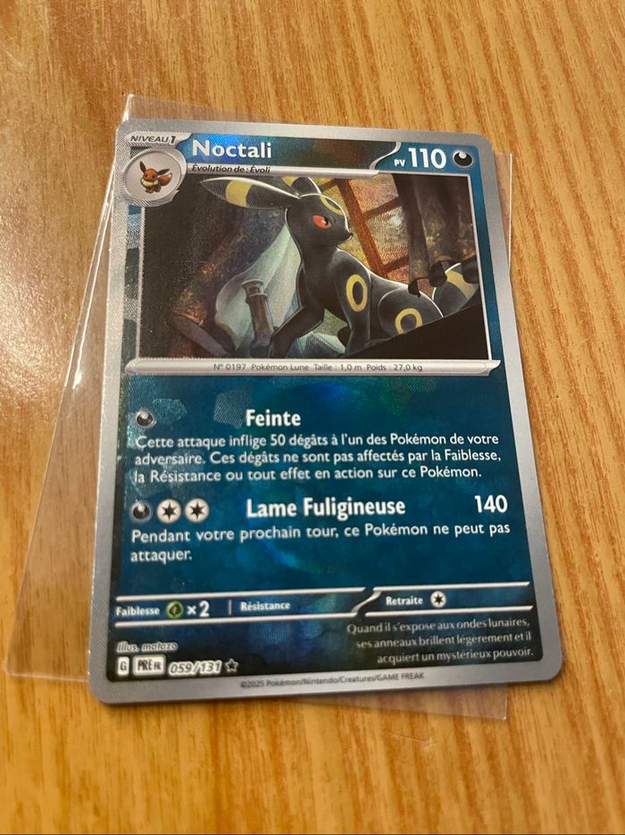 Carte Pokémon noctali pokeball - photo numéro 2