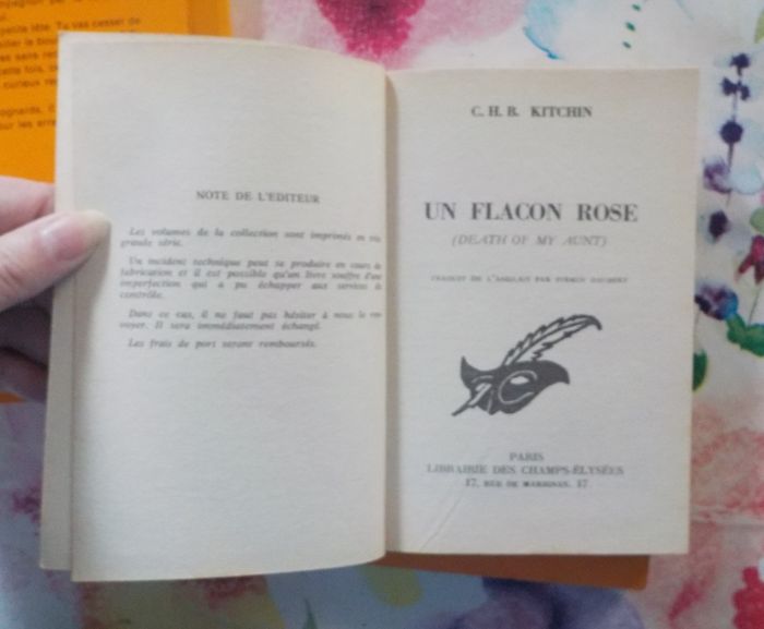 4 LE MASQUE N°1252 1334 1416 1534 - photo numéro 7