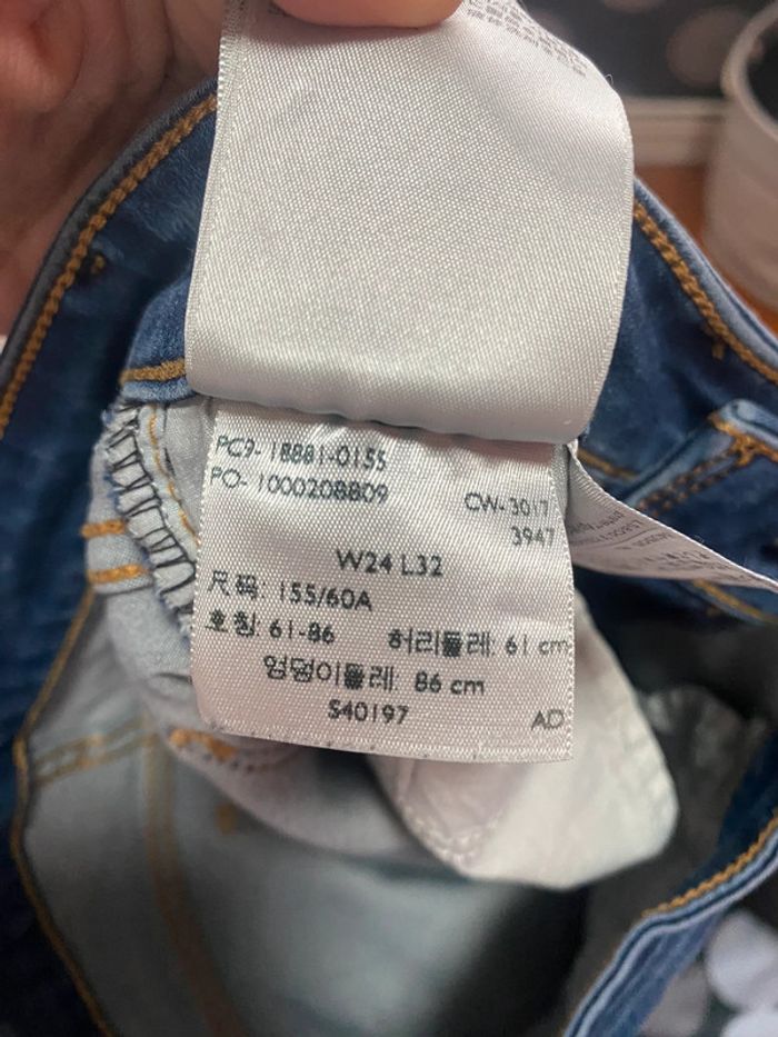 Jean Slim Levi’s - photo numéro 7