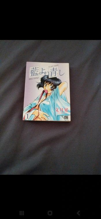 Manga bleu indigo tome 1