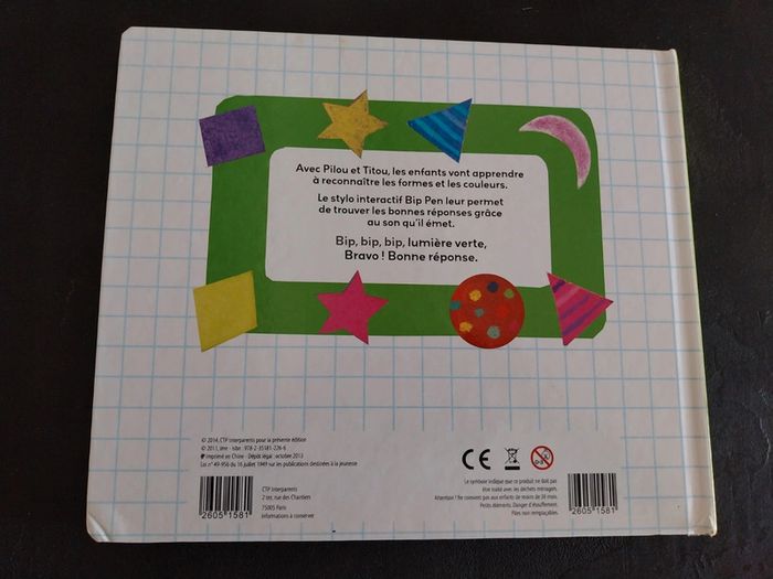 Formes bip - photo numéro 5