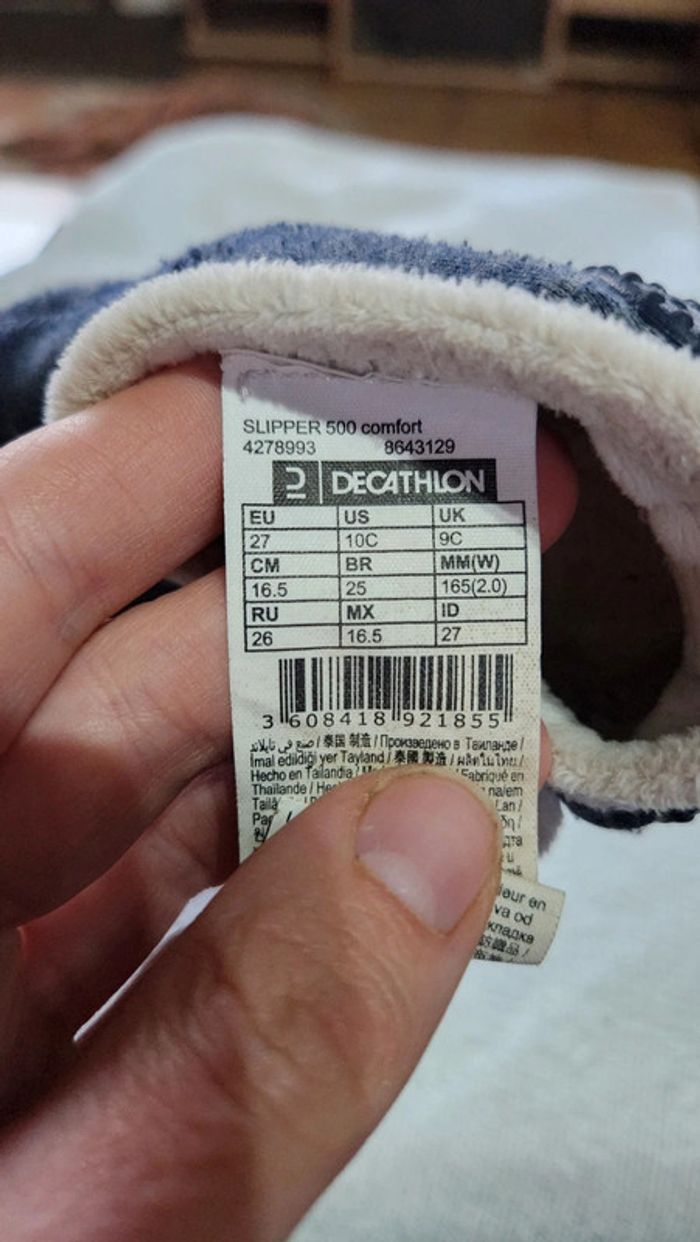 Chaussons souples - photo numéro 6