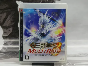 Shin Sangoku Musou Multi Raid (Dynasty Warrior Strikeforce) - Ps3 Jap -