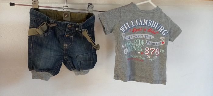 Garçon 3 mois été - photo numéro 2