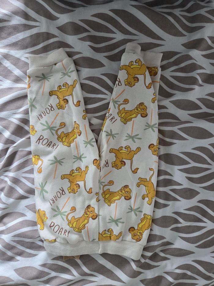 Ensemble bébé roi lion - photo numéro 6