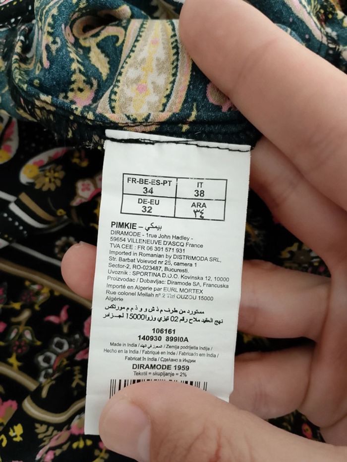 Pantalon Pimkie - photo numéro 3
