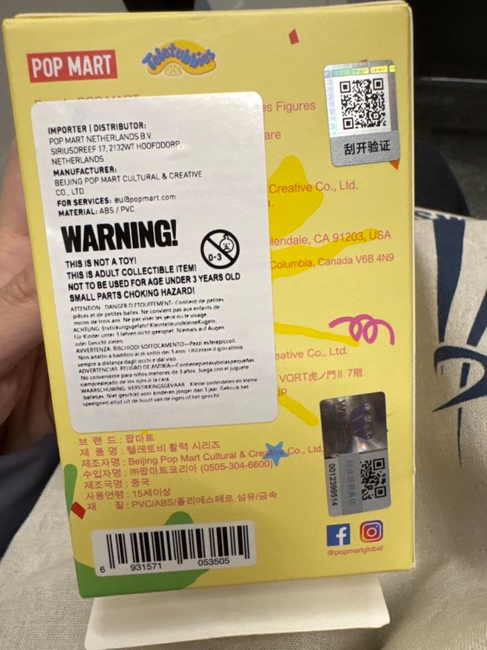 Teletubbies Vibrancy - Butter Laa Laa - photo numéro 2