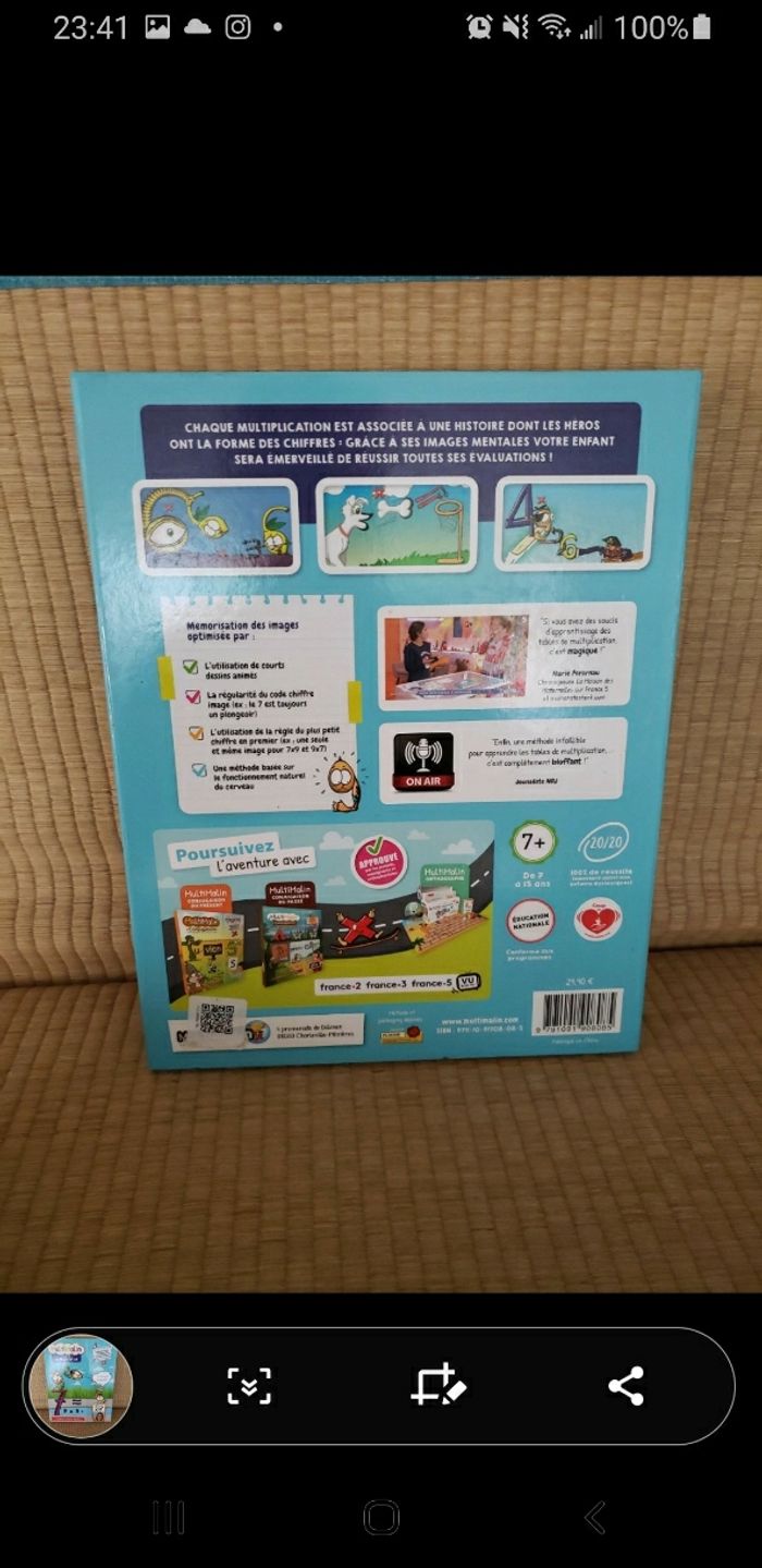 Coffret multimalin - photo numéro 2