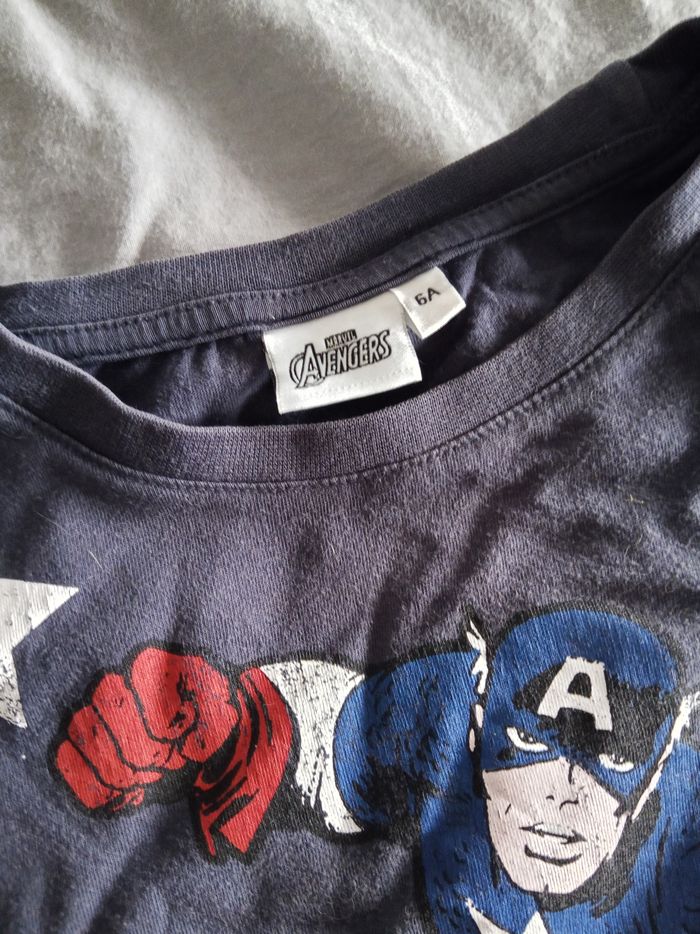 Pyjashort " Captain America " 6 ans - photo numéro 4