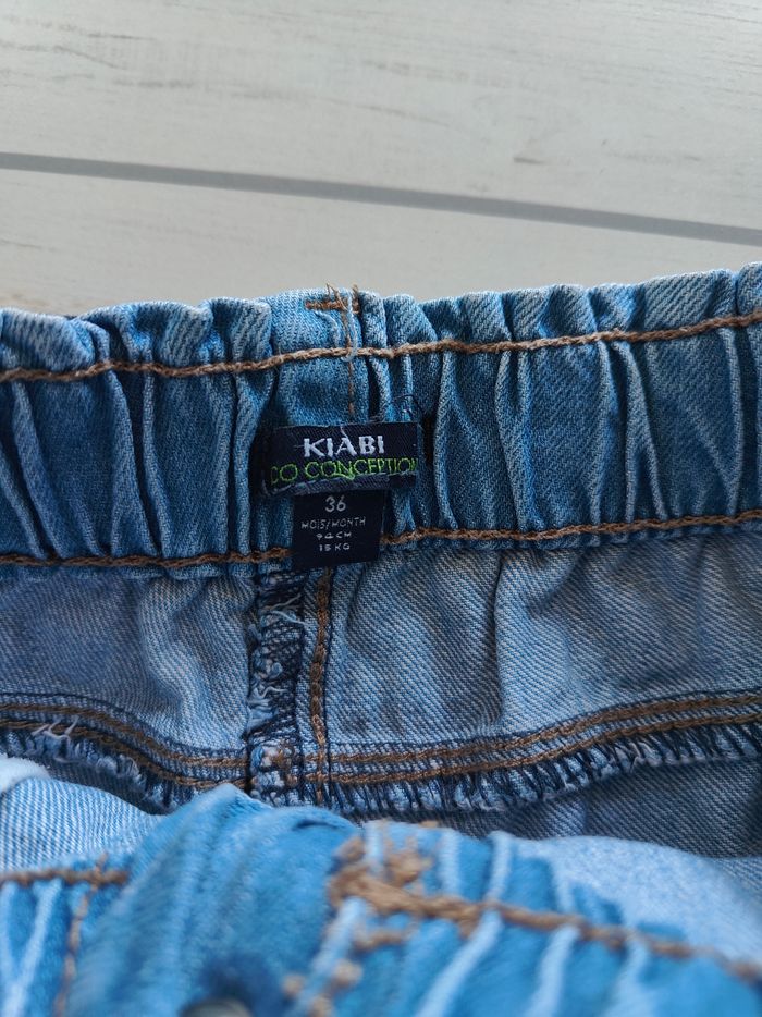 Short jean - photo numéro 2