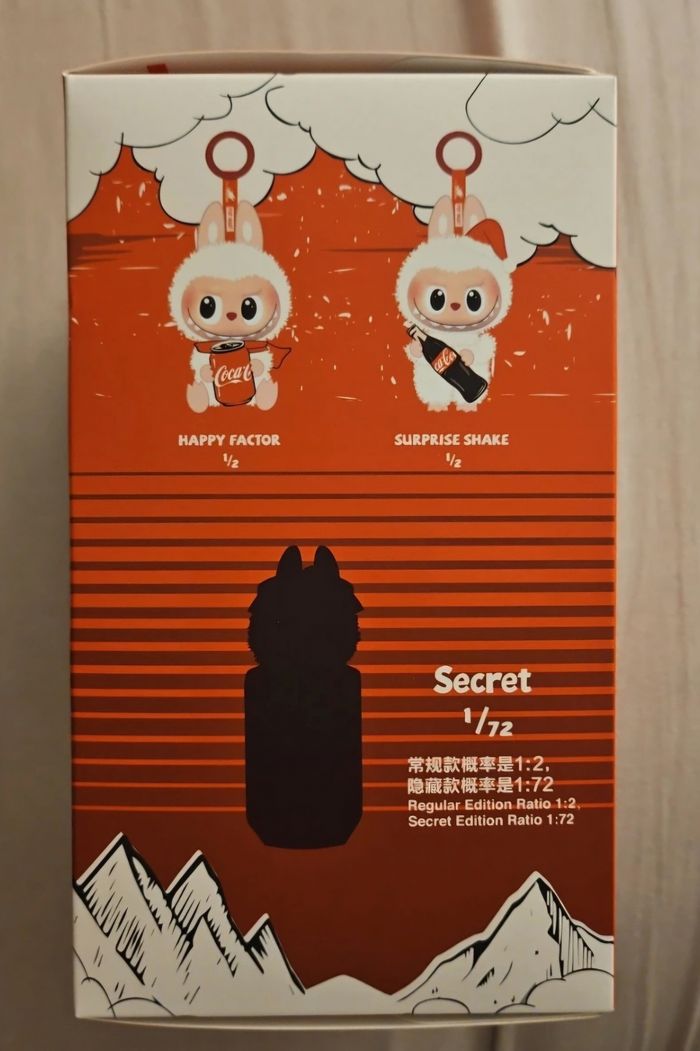 Peluche porte cle Labubu Surprise Shake - photo numéro 4