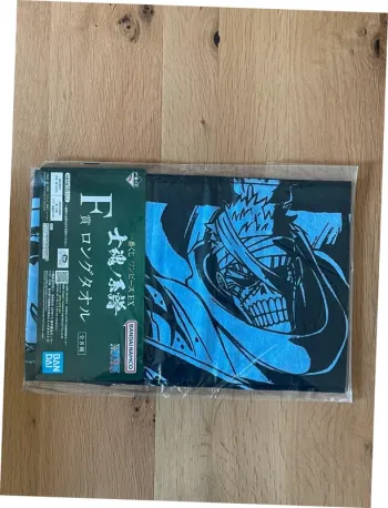 One Piece - Serviette Ryuma 60x20 cm - Ichiban Kuji Shikon no Keifu